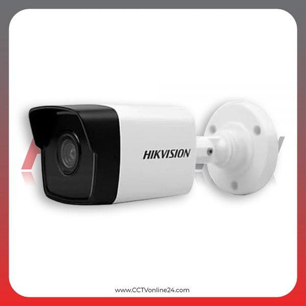 Hikvision IP 1 Series DS-2CD1023G0E
